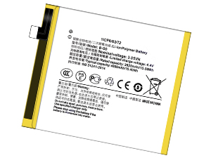 Vivo X27 battery