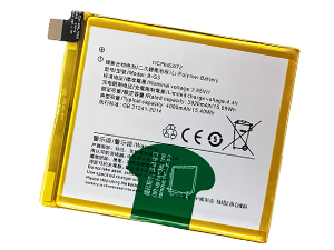 Vivo X27 Pro battery