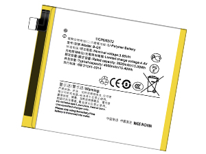 Vivo X27(128g) battery