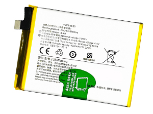 Vivo Neo 855 battery