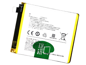 Vivo S5 battery