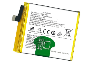 Vivo X50 Pro Plus battery