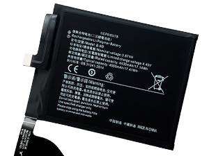 Vivo B-N9 battery