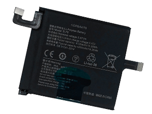 Vivo B-P8 battery