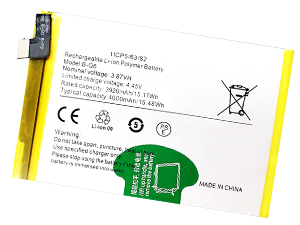 Vivo B-Q6 battery