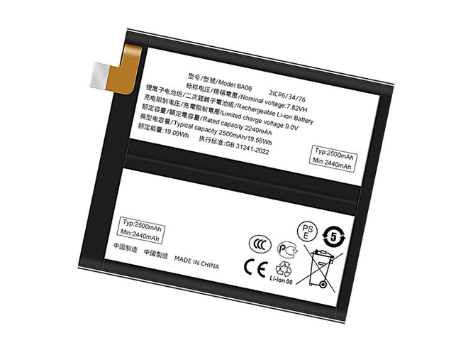 Vivo BA06 battery