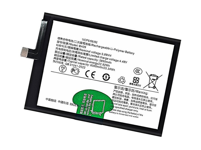 Vivo BA09 battery
