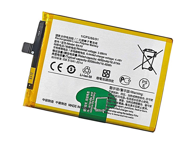 Vivo BA10 battery