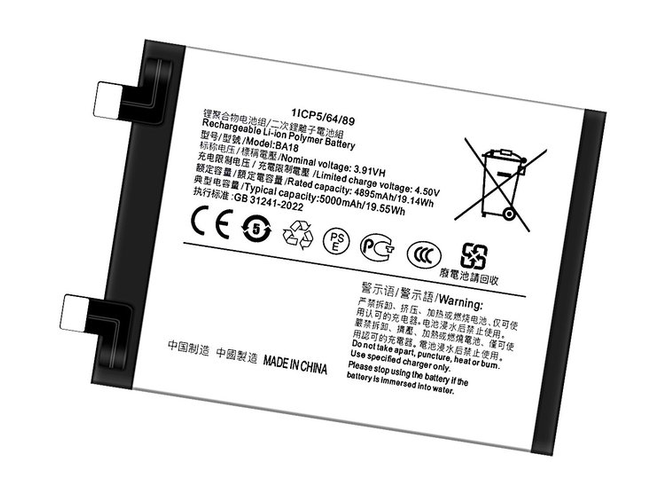 Vivo V30 5G battery