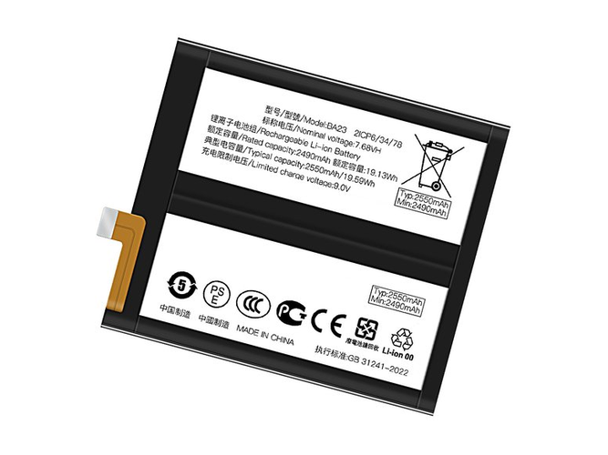 Vivo BA23 battery
