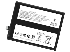Vivo BA83 battery