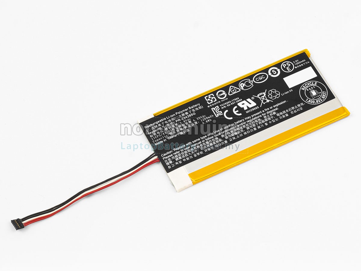 Wacom CTL6100WL replacement battery