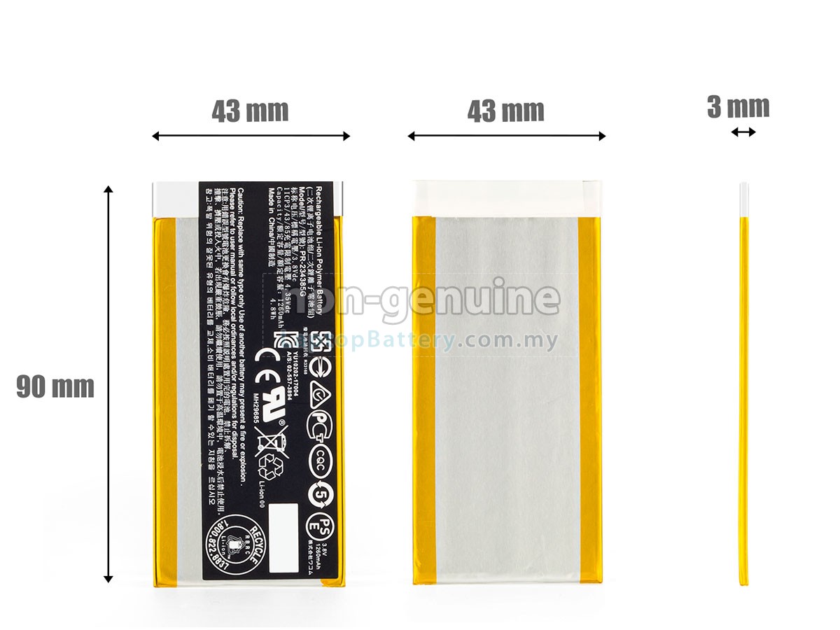 Wacom CTL6100WL replacement battery