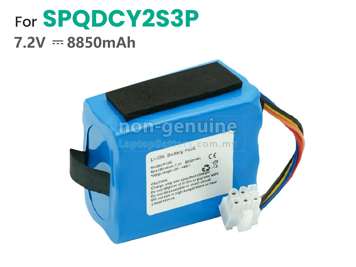 WEGO SPQDCY2S3P replacement battery