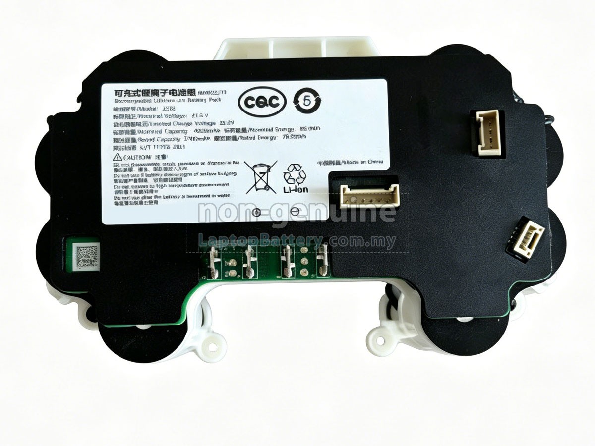 XiaoMi WIRELESS FLOOR SCRUBBER 3 PRO replacement battery