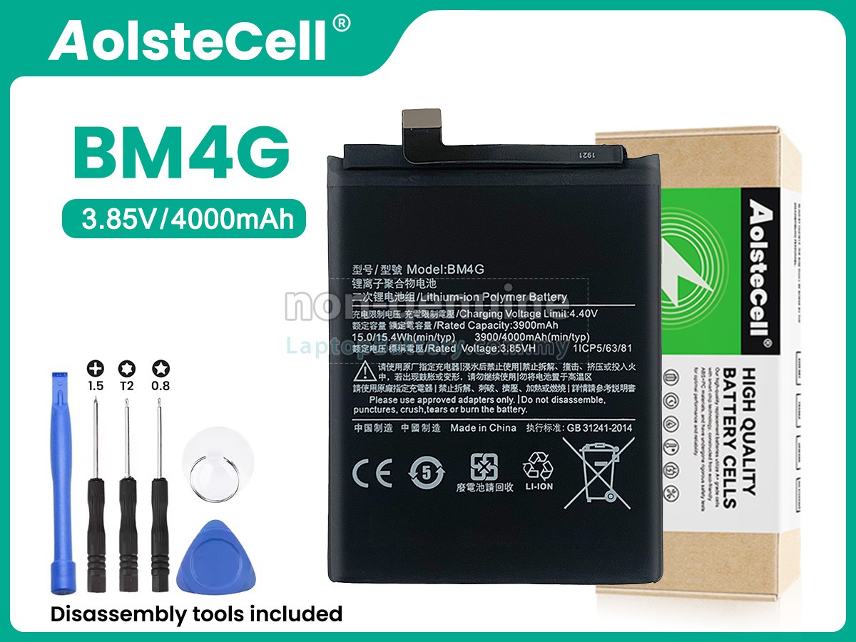 XiaoMi BM4G replacement battery