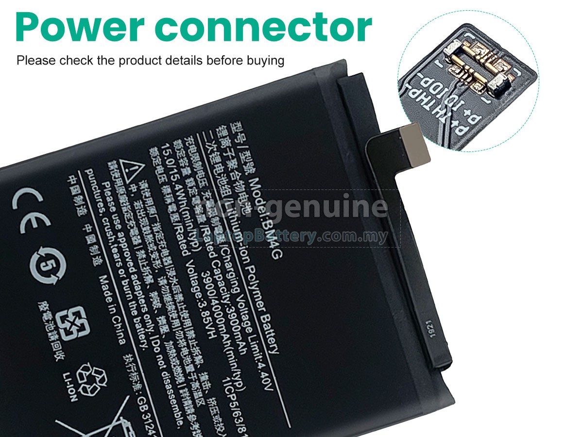 XiaoMi BM4G replacement battery