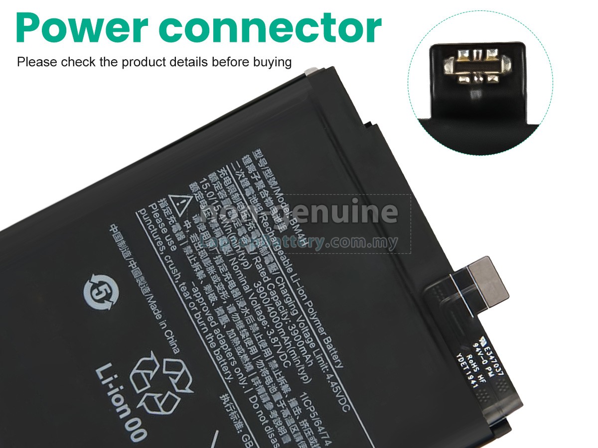 XiaoMi BM4H replacement battery
