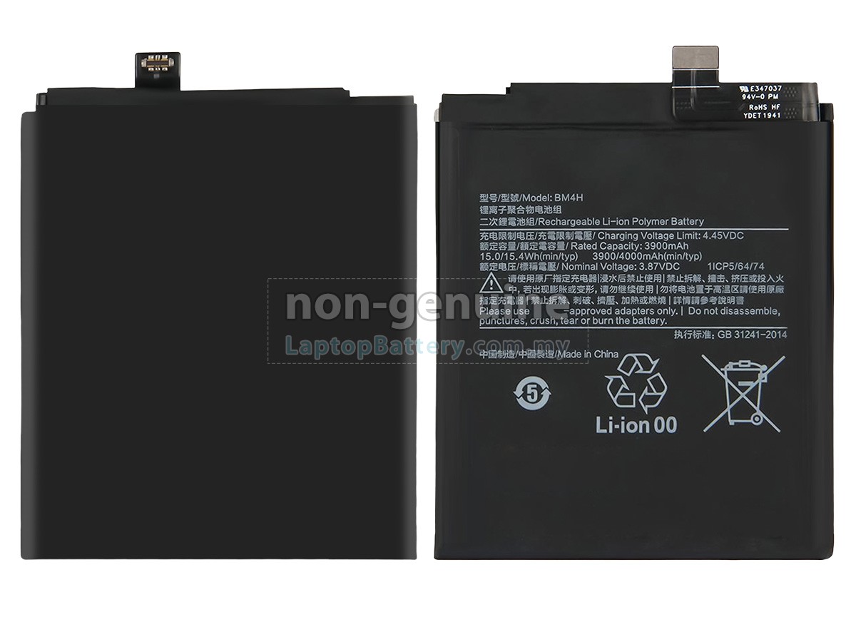 XiaoMi BM4H replacement battery