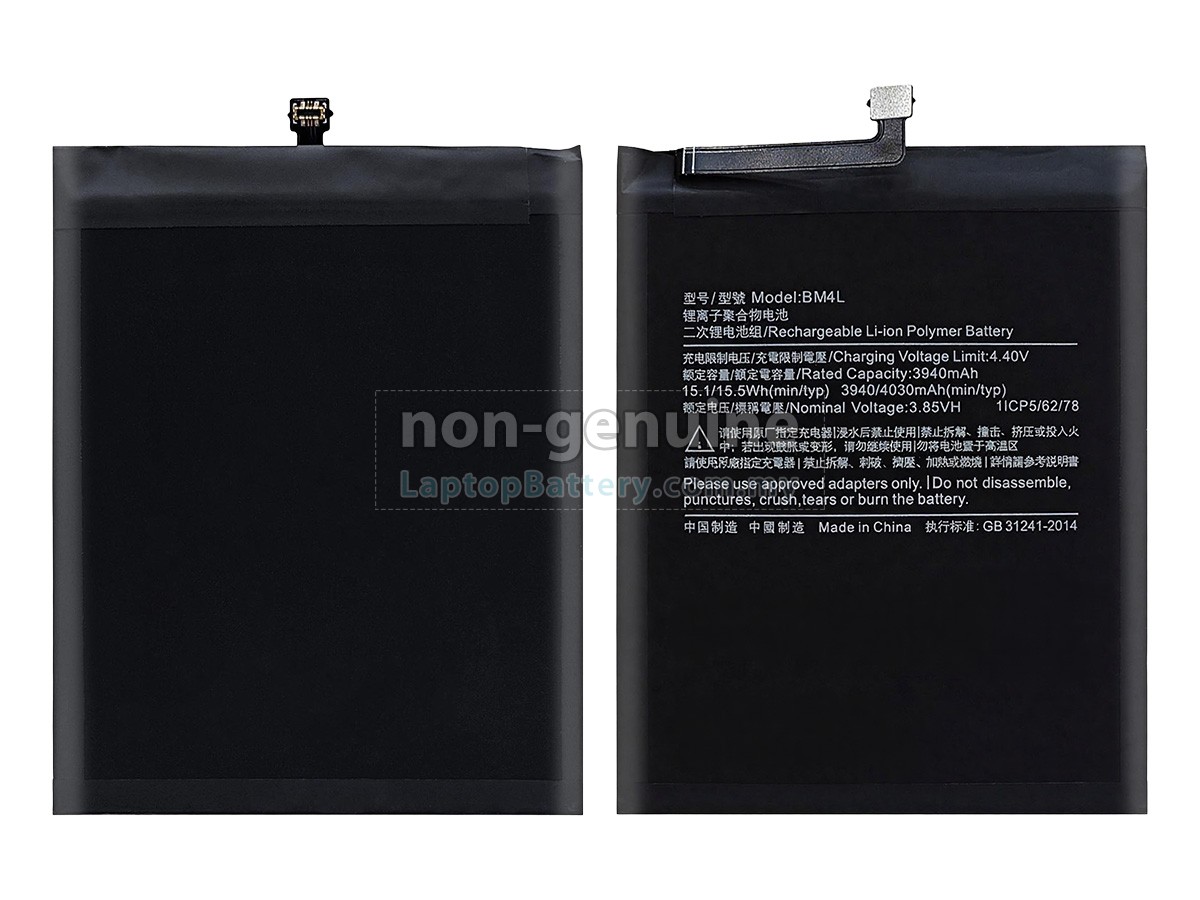 XiaoMi BM4L replacement battery