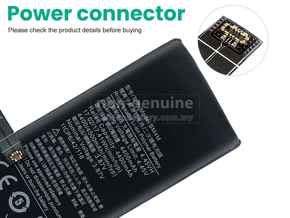 XiaoMi BM4M replacement battery