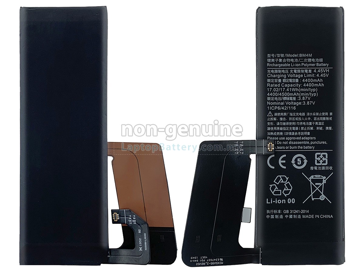 XiaoMi BM4M replacement battery