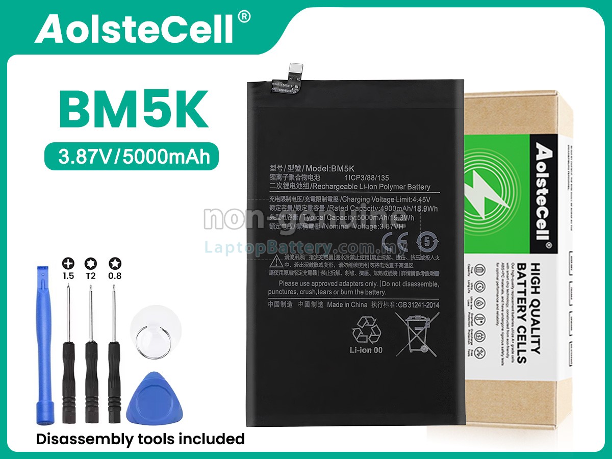 XiaoMi BM5K replacement battery