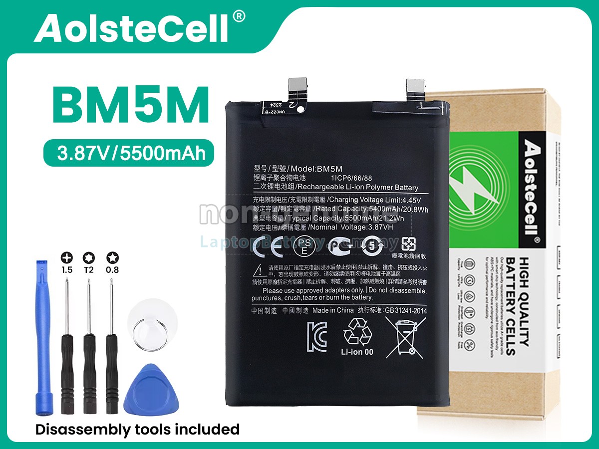 XiaoMi BM5M replacement battery