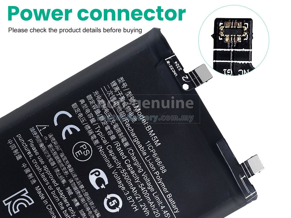 XiaoMi BM5M replacement battery