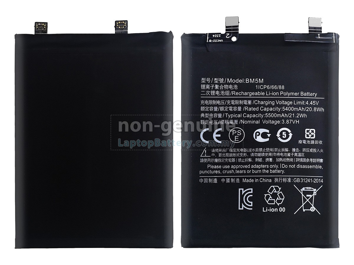 XiaoMi BM5M replacement battery