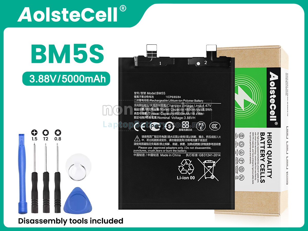 XiaoMi BM5S replacement battery