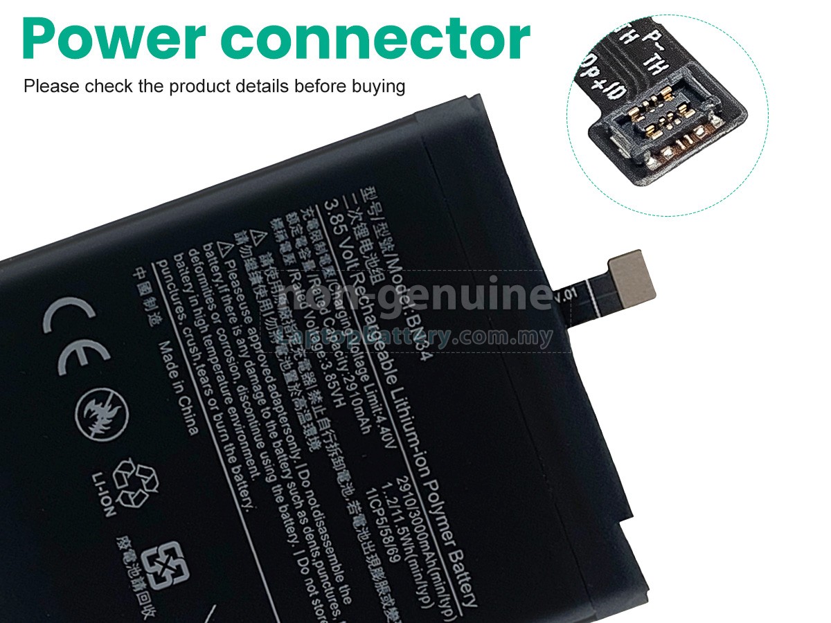 XiaoMi MCG3B replacement battery