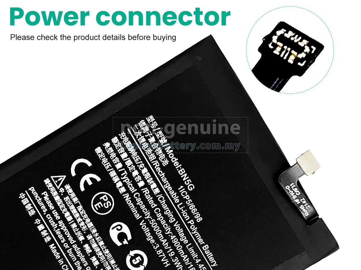 XiaoMi REDMI 10C replacement battery