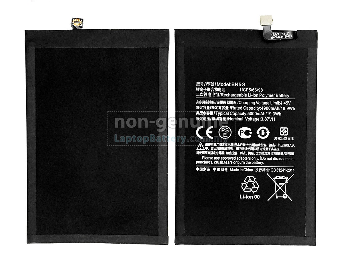 XiaoMi REDMI 10C replacement battery
