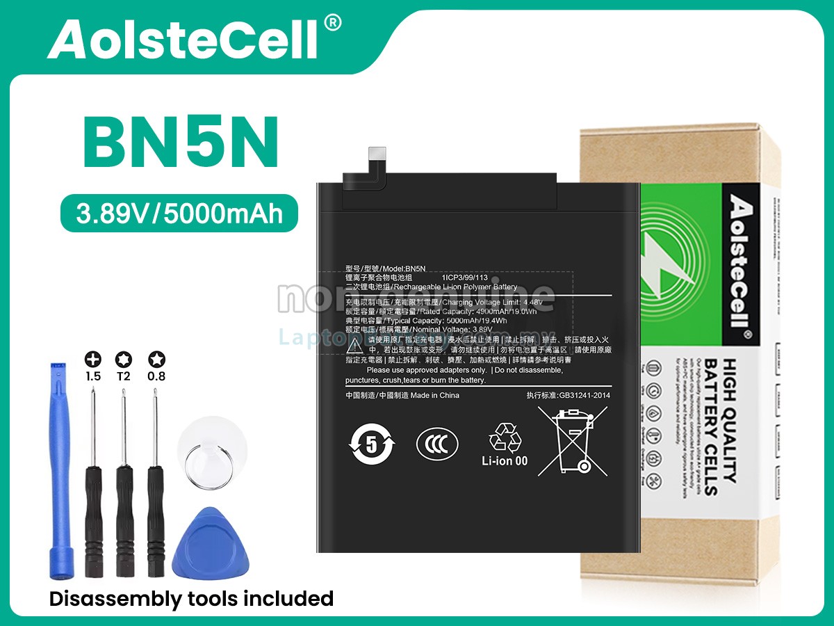 XiaoMi BN5N replacement battery