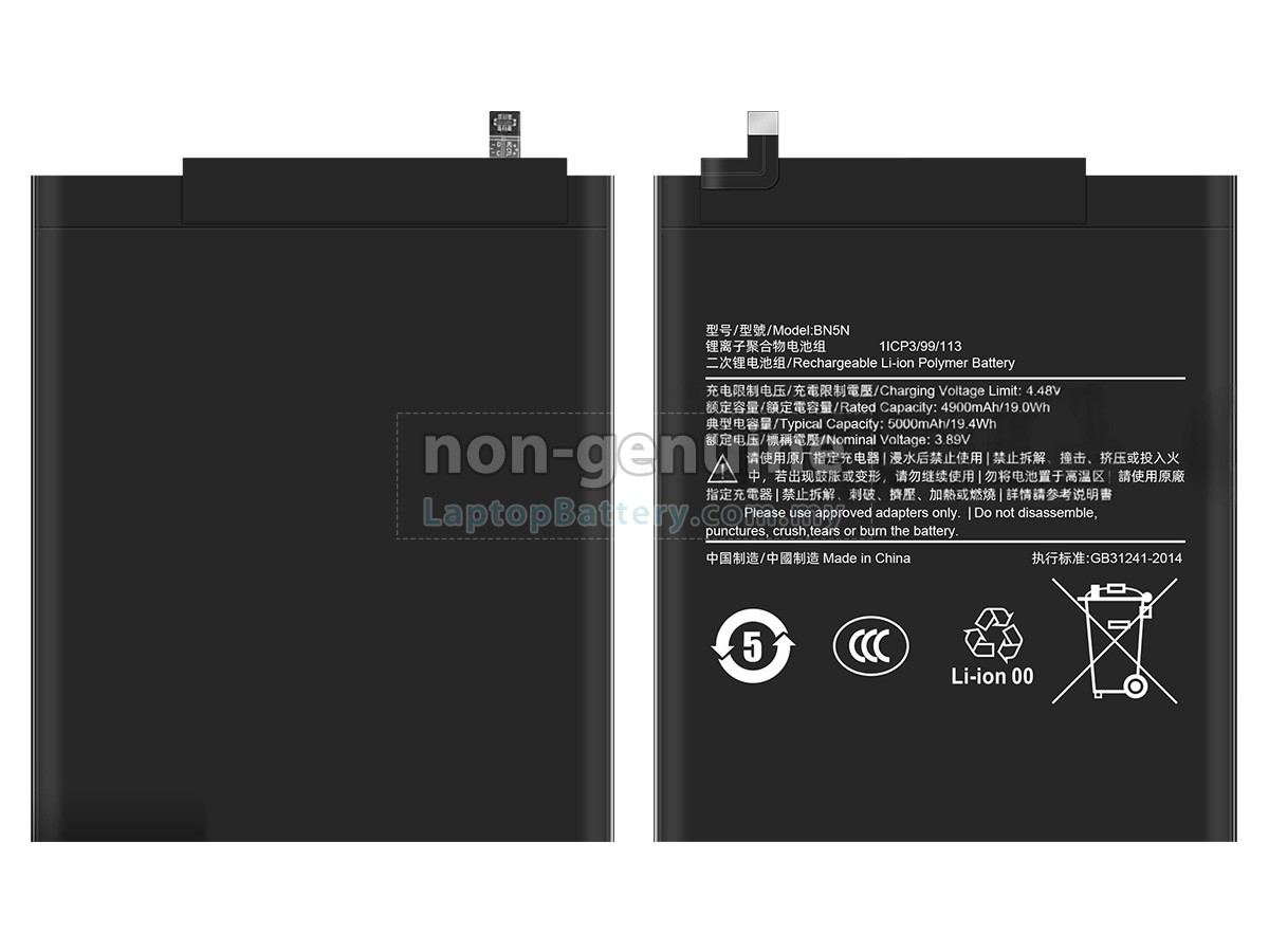 XiaoMi BN5N replacement battery
