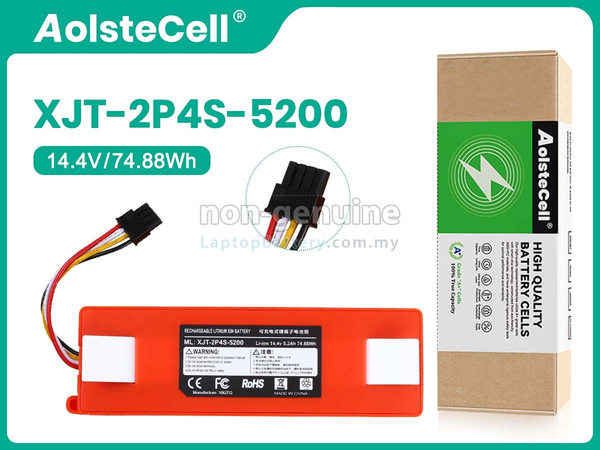 XiaoMi MOP 2 PRO+ replacement battery