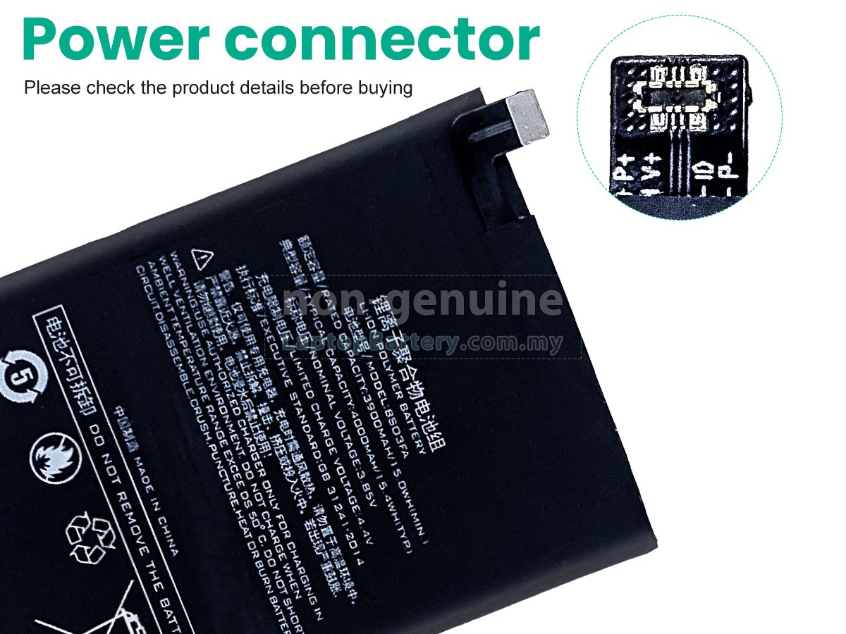 XiaoMi BS03FA replacement battery