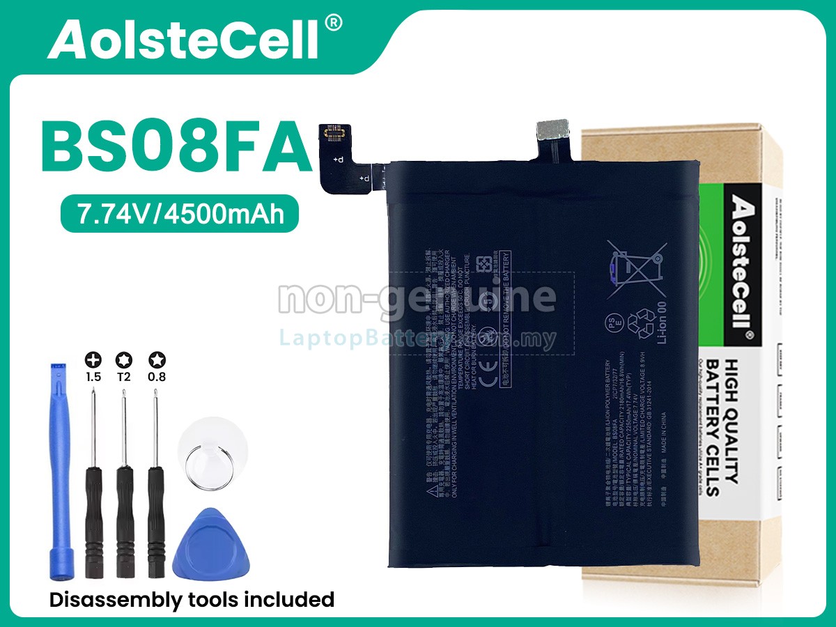 XiaoMi BLACK SHARK 4 KSR-A0 replacement battery