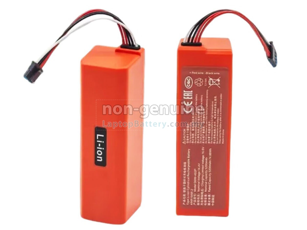 XiaoMi MOP 2 PRO replacement battery