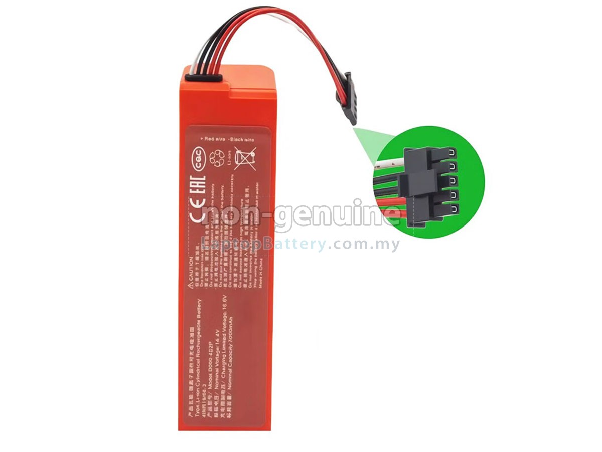 XiaoMi MOP 2 PRO replacement battery