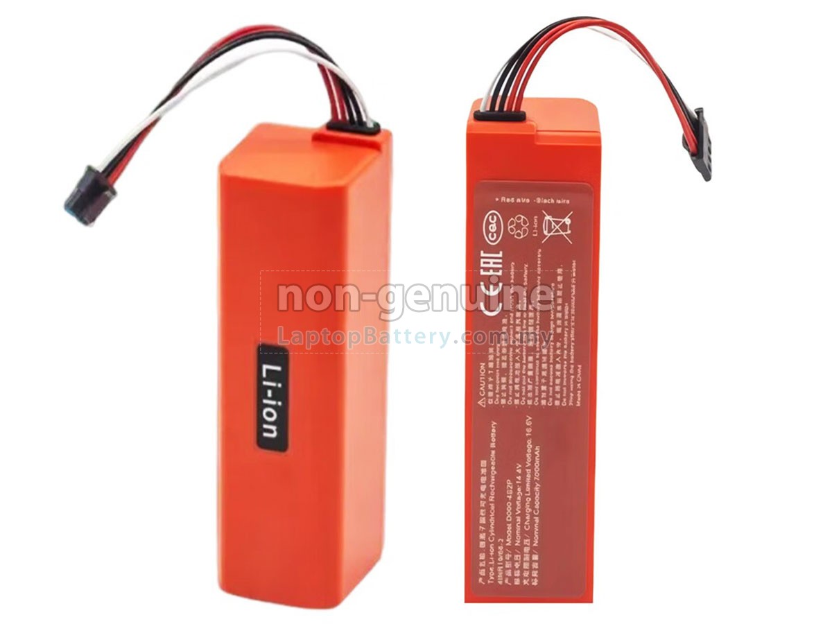 XiaoMi MOP 2 PRO replacement battery