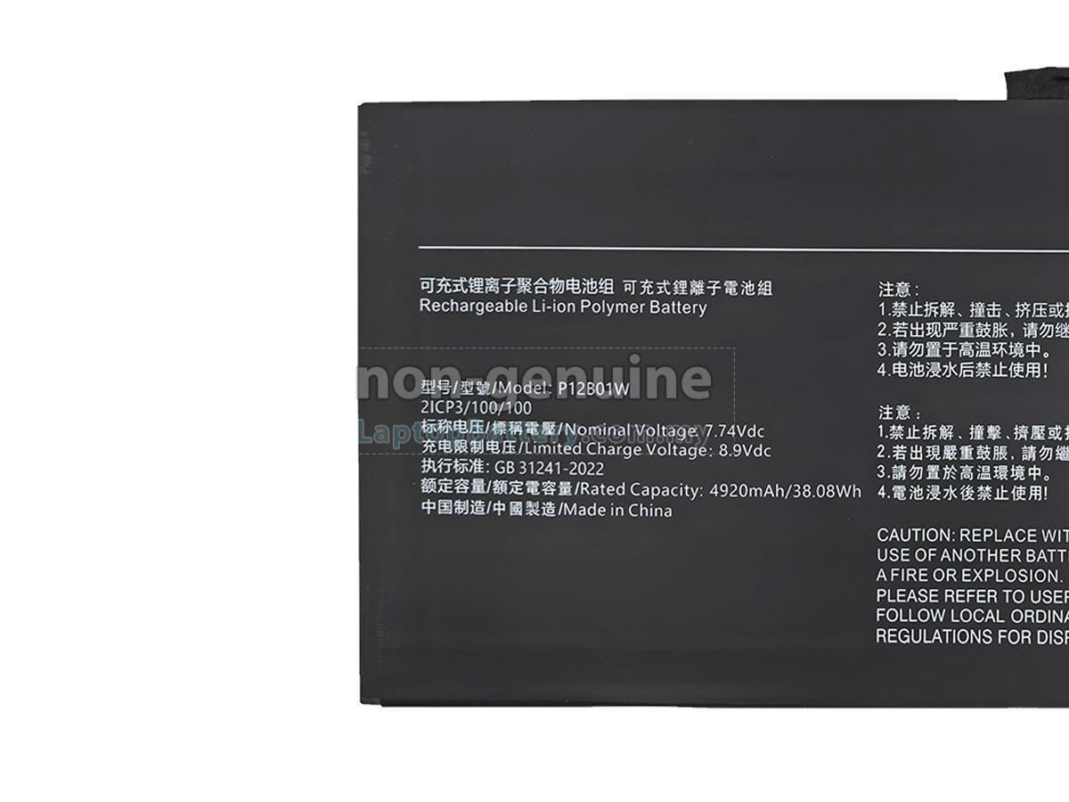 XiaoMi BOOK S 12.4 replacement battery