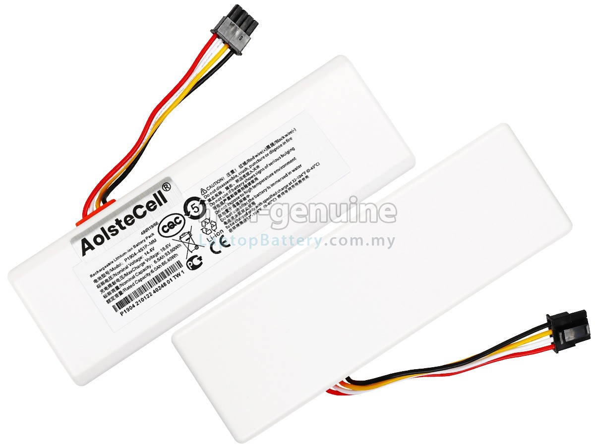 XiaoMi P1904-4S1P-MM replacement battery