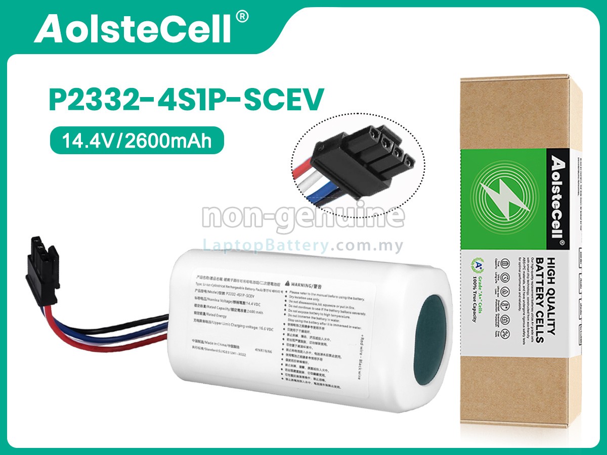XiaoMi P2326-4S1P-XDLW replacement battery