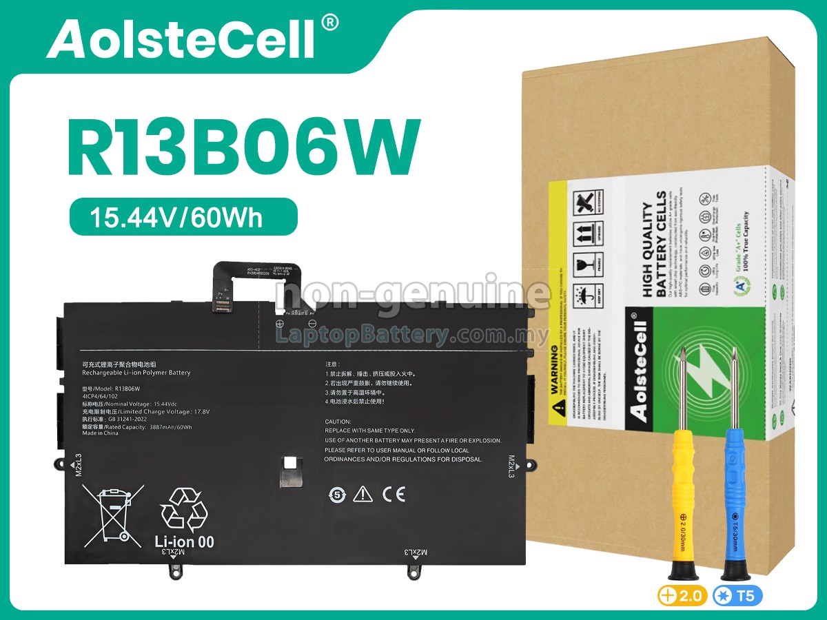 XiaoMi AIR13 MIF2209-AG replacement battery