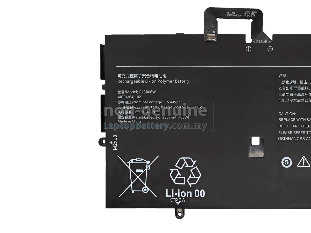 XiaoMi AIR13 MIF2209-AG replacement battery