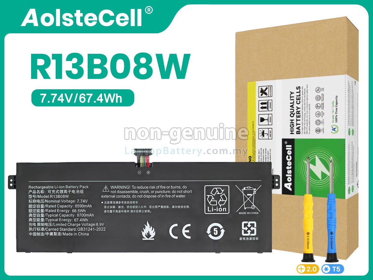 XiaoMi R13B08W replacement battery