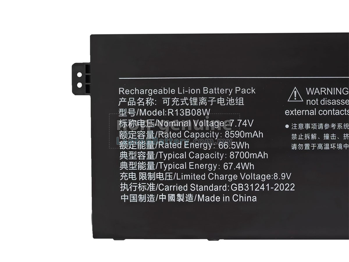 XiaoMi R13B08W replacement battery
