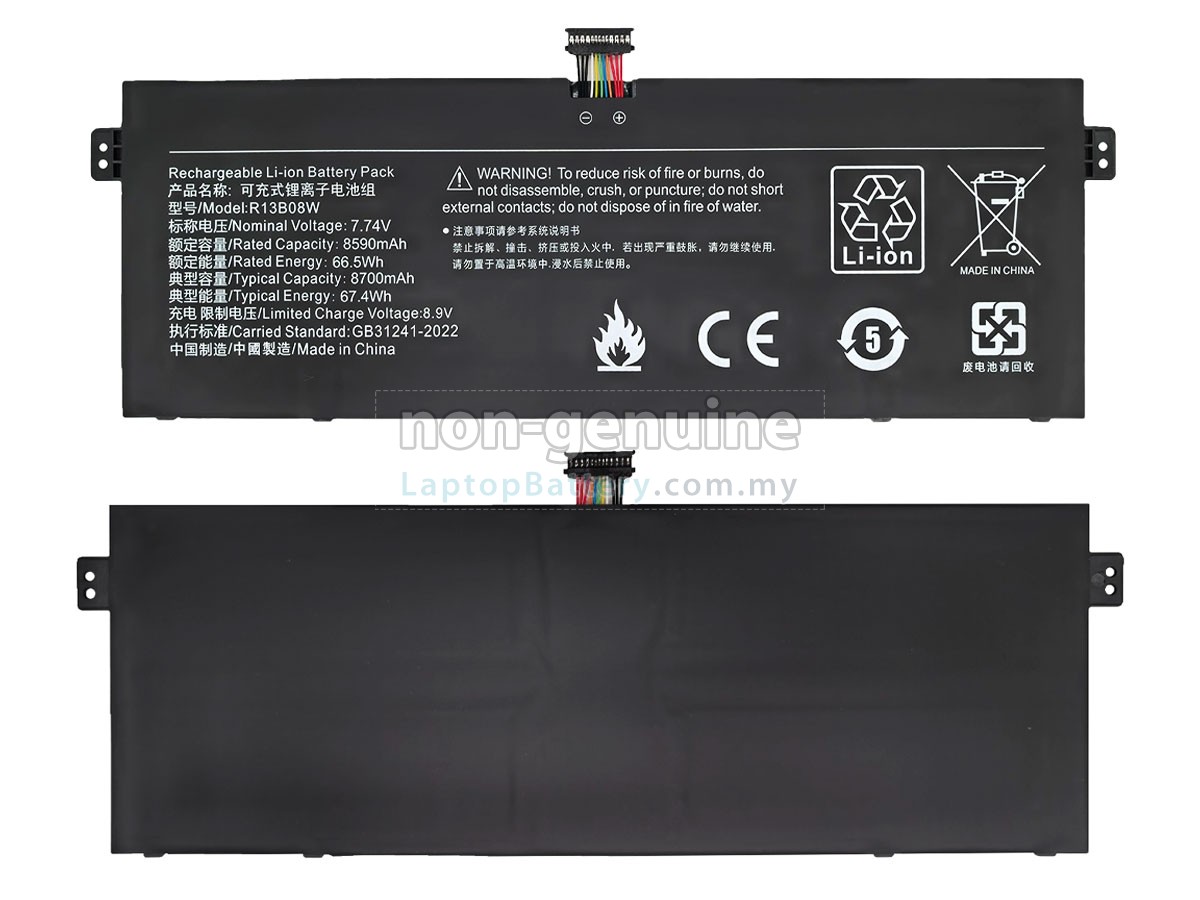 XiaoMi R13B08W replacement battery
